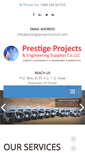 Mobile Screenshot of prestigeprojectsoman.com